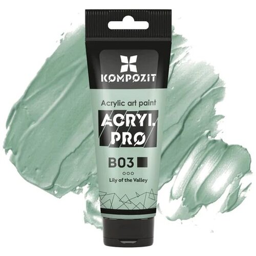  Pastelna akrilna boja ACRIL PRO ART Composite 75 ml | B03 lily of the valley Cene