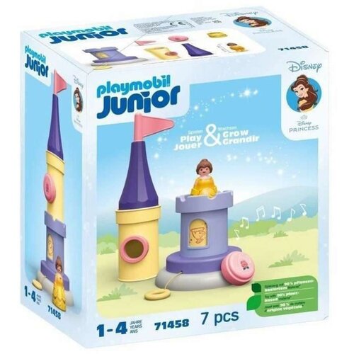  Playset Playmobil 71458 Cijene