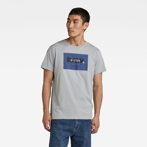 G-star T-shirt - RAW. HD R T Grey Slike