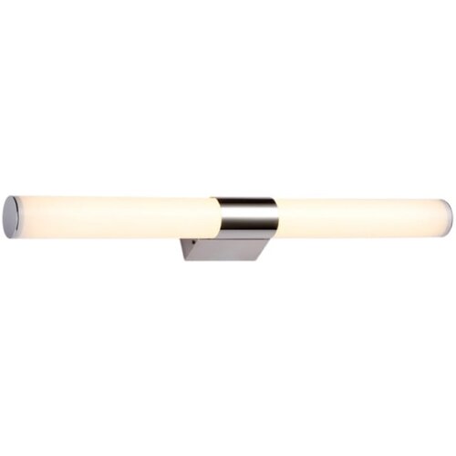 Vesta 146 zidna lampa led 8W 4200K Cene