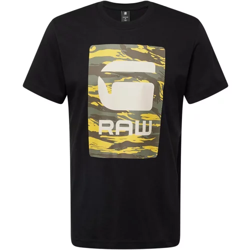 G-star Raw Majica sivkasto bež / žuta / kaki / crna