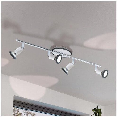 Eglo 94173 - LED spot svetiljka MODINO 4xGU10/3W/230V Cene