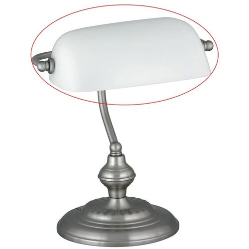 Rabalux 4037 - zamensko staklo za stonu lampu bank E27 Cene