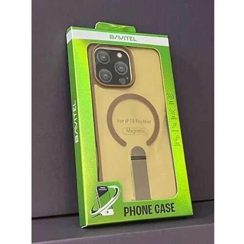  IPhone 16 Pro Max Bavitel MagSafe sa naslonom braon Cene