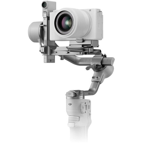 Dji RS 4 Mini Cene