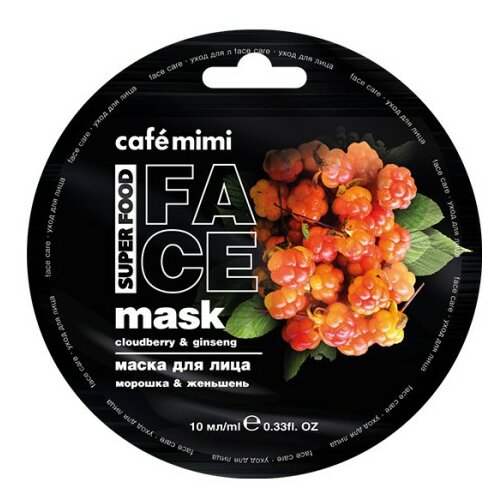 CafeMimi maska za lice sa voćem CAFÉ mimi - regeneracija suve kože super food 10ml Cene