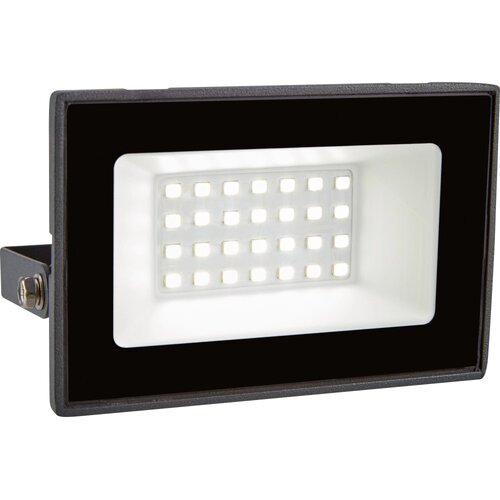 BWO led-reflektor 20 w siv Cene