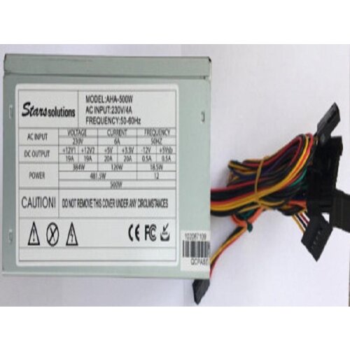 Stars Solutions Napajanje 500w 20270 Cene