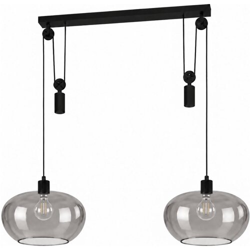 Brilagi LED Luster na sajli RETRO GLASS 2xE27/40W/230V crna/zadimljeno siva Slike