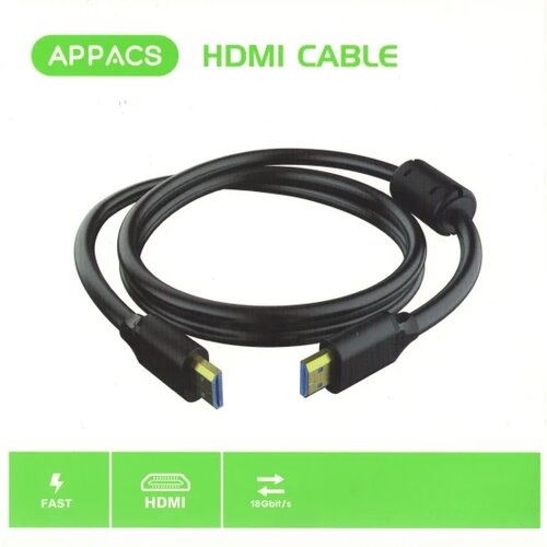  Appacs HH10 HDMI 1m kabal Cijene