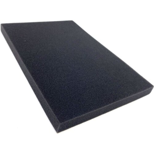 MIKRO univerzalni spužvasti filter 155X225X15 mm Cijene