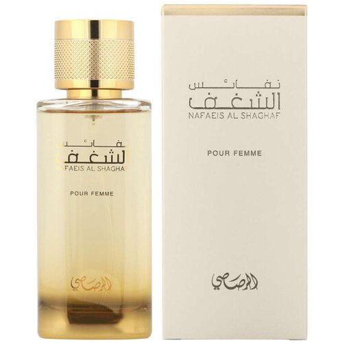 Parfem za žene Rasasi Nafaeis Al Shaghaf EDP 100 ml Cijene