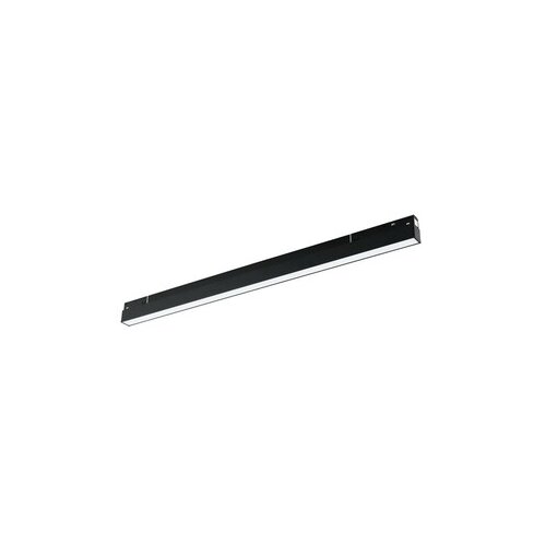  Forma LED magnetna svetiljka FM1001-25 BK - 3000K Cene