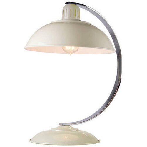 Elstead Lighting namizna svetilka Cene