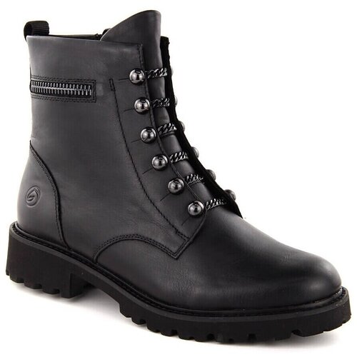 Remonte Gležnjarji RKR718 pisana Cene