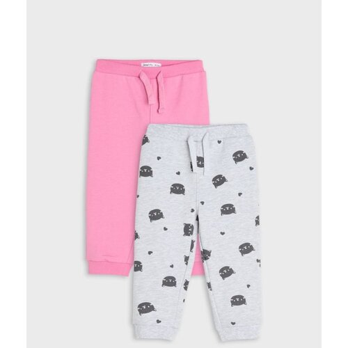 Sinsay Hlače 2 pack Cijene