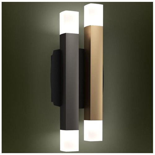 Eglo 390223 - led zidna svetiljka estanterios 4xLED/3,3W/230V 3000K Cene