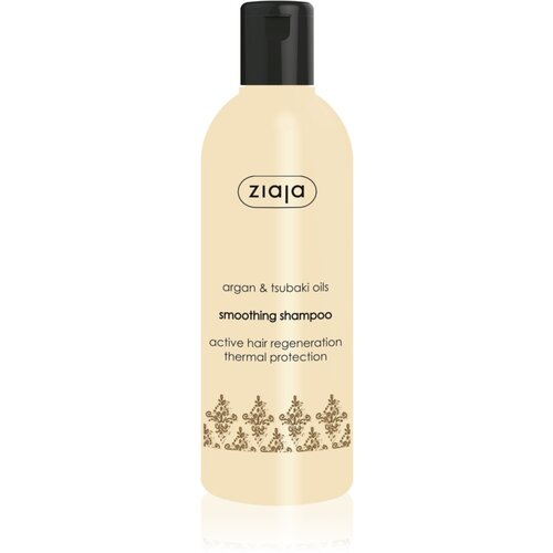 Ziaja Argan Oil gladilni šampon z arganovim oljem 300 ml Cene