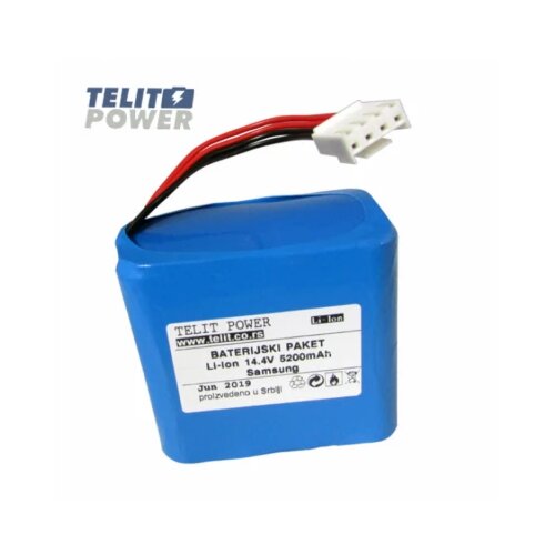 Telit Power Baterija Li-Ion 14.4V 5200mAh za CONTEC ECG1201 ECG1201G aparat 4S2P Cene
