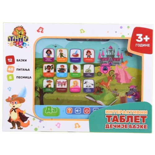  DECIJI INTERAKTIVNI TABLET BAJKE Cene