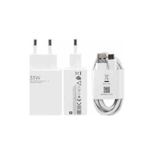 Xiaomi Punjac Charging Combo 33W/bela/sa kablom Cene