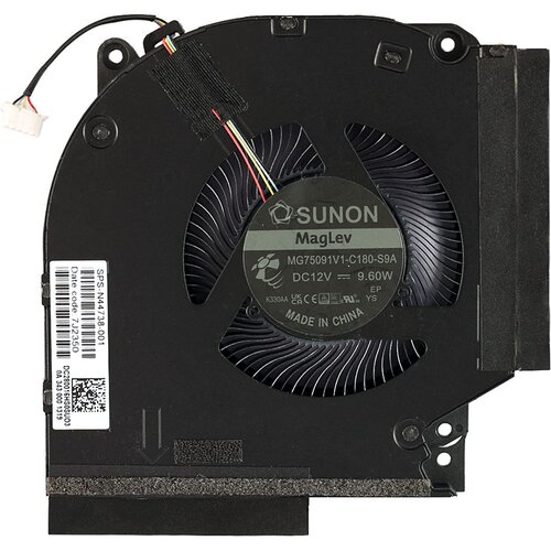  Ventilator HP Victus 16-r (N44738-001) - Grafična kartica (GPU) Cene