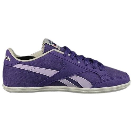Reebok Royal Transp Plava Cene