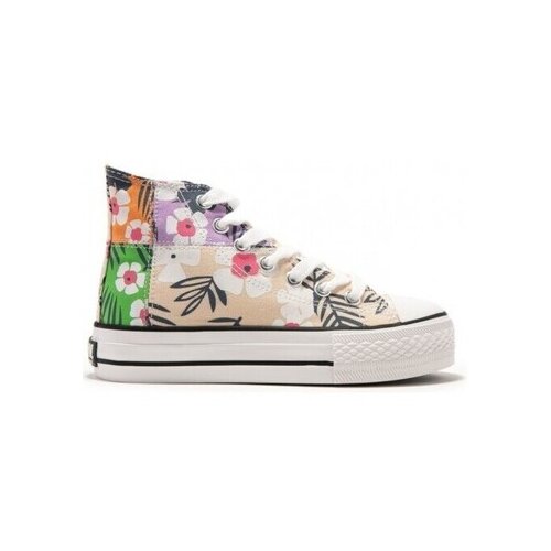 Conguitos NV552755 Multicolor Vi&amp;scaron;ebojna Slike
