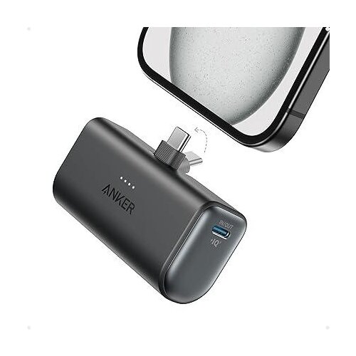 Anker Nano Power Bank 22.5W, Built-In USB-C Black Cene
