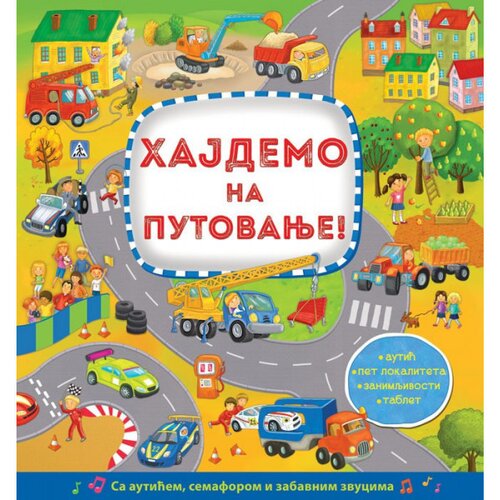 Vulkan Izdava&amp;scaron;tvo Hajdemo na putovanje Slike