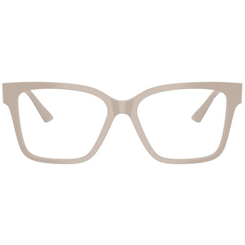 Jimmy Choo Naočare JC 3006U 5033 Cene