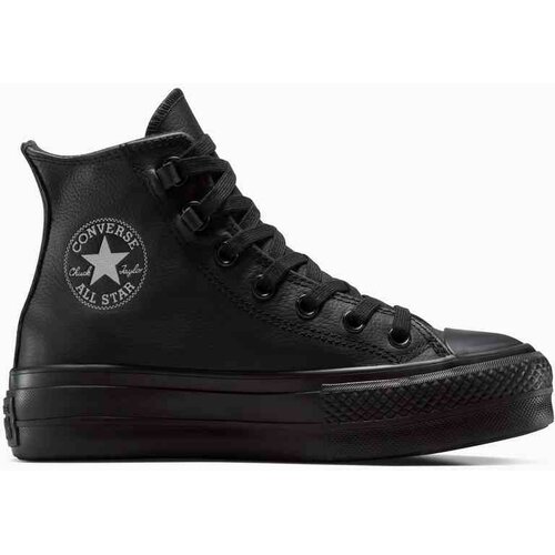 Converse Žesnke patike chuck taylor all star lift Cene