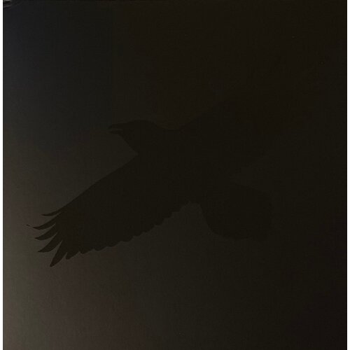  sigur ros - odin's raven magic Cene