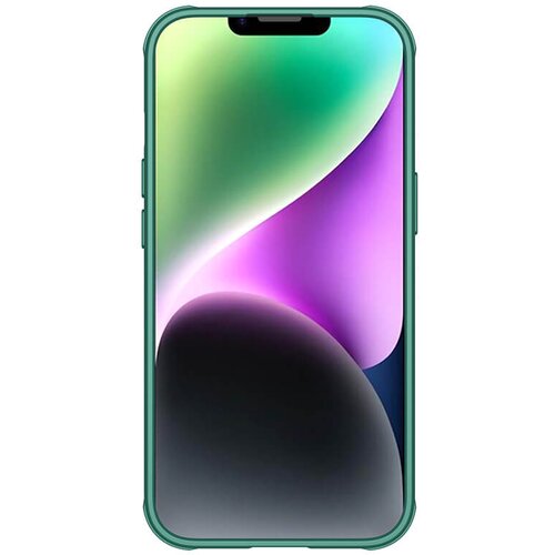  Maska nillkin camshield pro za iphone 14 plus 6.7 zelena Cene