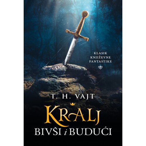  Kralj bivši i budući Cene