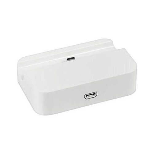 megaM micro usb polnilna postaja bela Cene