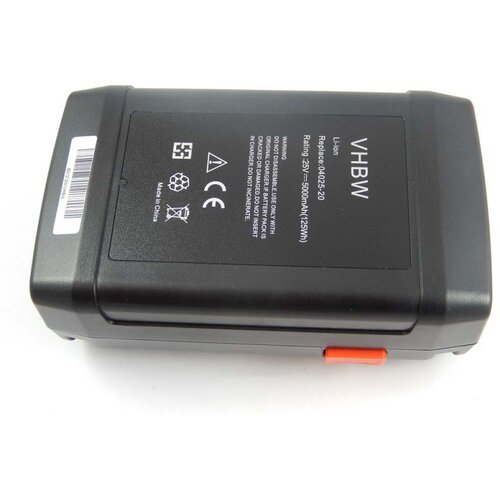 VHBW Baterija za Gardena 8838 / 04025-20, 25 V, 5.0 Ah Cene