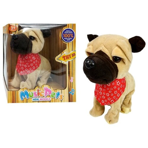  Interactive Dog On a Leash Barks Wags Tail Sensors Slike
