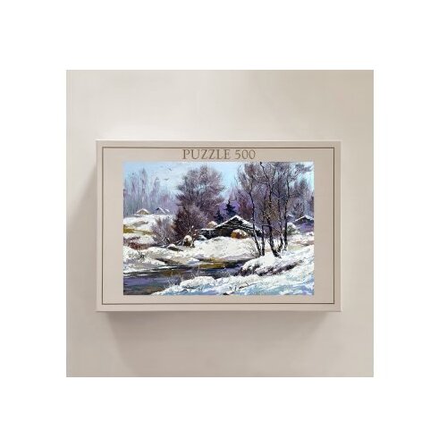 Wallxpert PZL_093_500 multicolor puzzle Slike