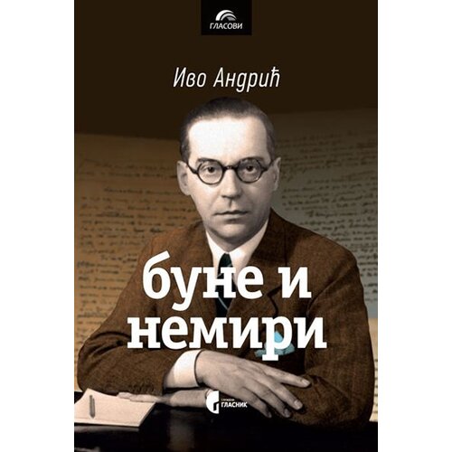 Službeni Glasnik Ivo Andrić - Bune i nemiri Cene