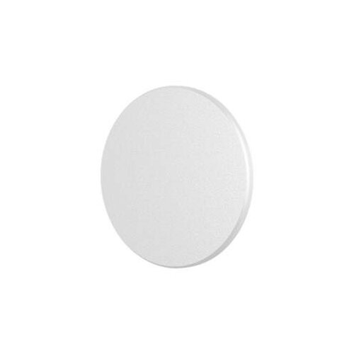 Braytron ROZETNA PALERMO M-WHT-12W-3000K-IP65 BG37-00200 Cijene
