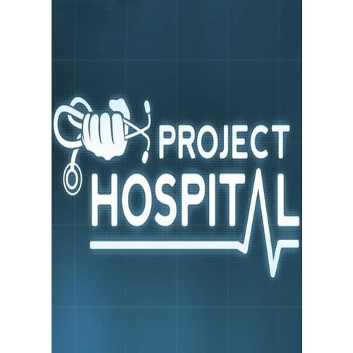  project hospital key global Cene