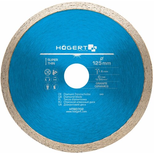 Hogert HT6D702 rezni dijamantni disk 125 mm Cene