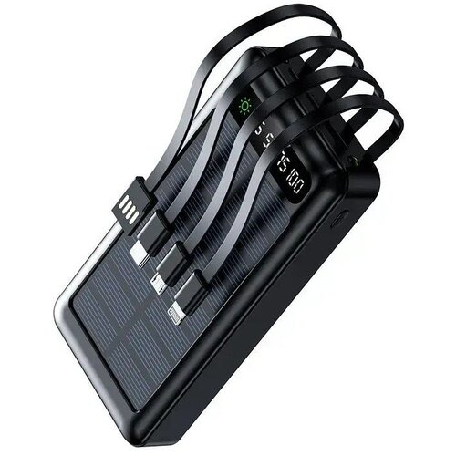 Setty SLR-120 solarni powerbank 20000 mAh s ugrađenim kabelima, crni Cijene