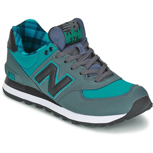 New Balance Nizke superge - Siva Cene