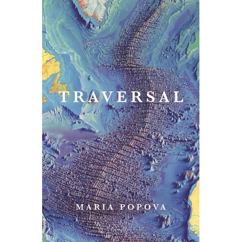 Harper Collins Publishers Ltd Maria Popova - Traversal Slike