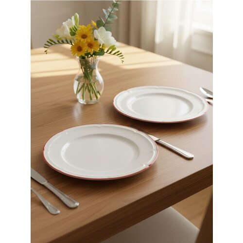 Sinsay PLATE Cijene