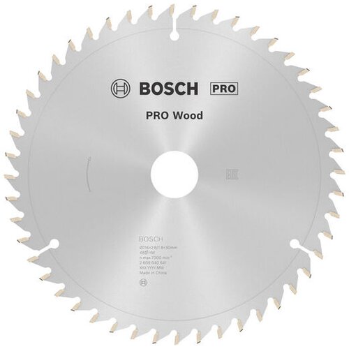 Bosch Optiline Wood Circular Saw Blades Cijene