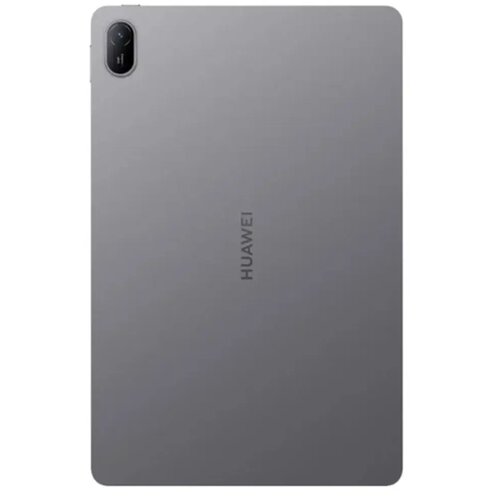 Huawei Tablet Matepad SE11 11" 6/128GB Nebula Gray Cene