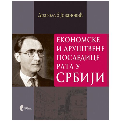 Službeni Glasnik Dragoljub Jovanović - Ekonomske i društvene posledice rata u Srbiji Cene